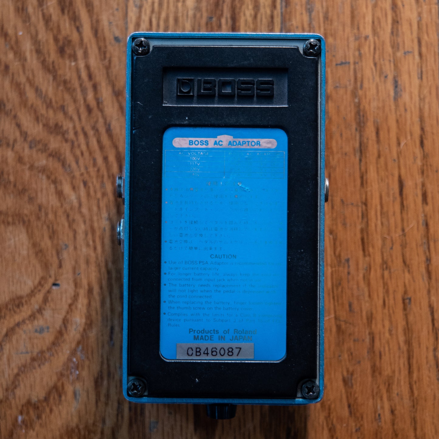Boss PS-2 USED